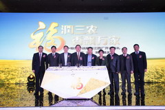 suncitygroup太阳集团(中国)-官方网站