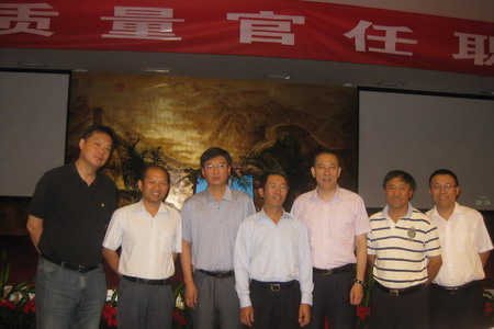 suncitygroup太阳集团(中国)-官方网站