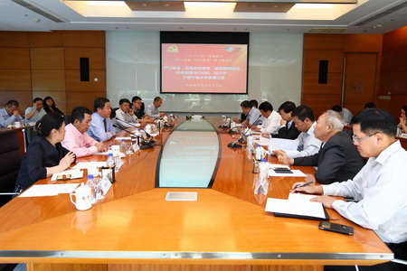 suncitygroup太阳集团(中国)-官方网站