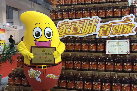 suncitygroup太阳集团(中国)-官方网站