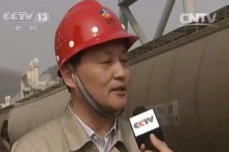 suncitygroup太阳集团(中国)-官方网站