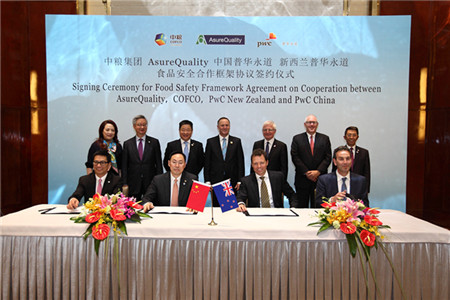 suncitygroup太阳集团(中国)-官方网站