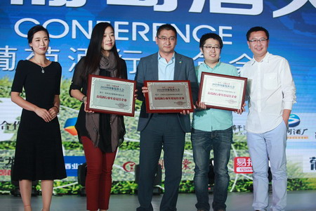 suncitygroup太阳集团(中国)-官方网站