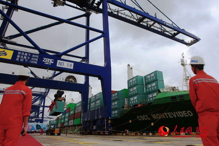 suncitygroup太阳集团(中国)-官方网站