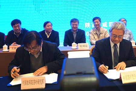 suncitygroup太阳集团(中国)-官方网站