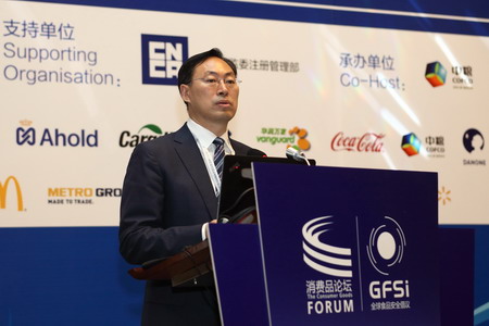 suncitygroup太阳集团(中国)-官方网站