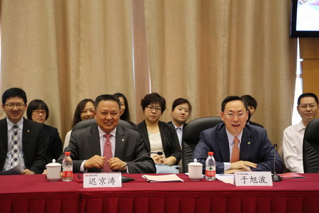 suncitygroup太阳集团(中国)-官方网站