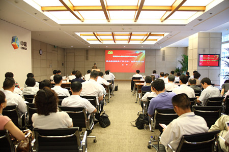 suncitygroup太阳集团(中国)-官方网站