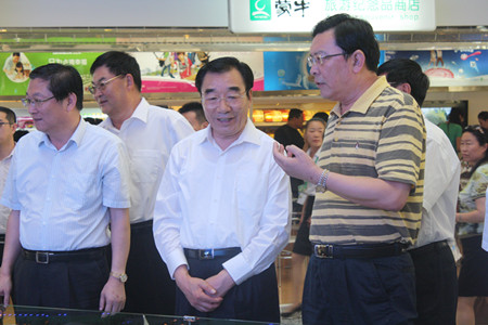 suncitygroup太阳集团(中国)-官方网站