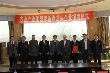 suncitygroup太阳集团(中国)-官方网站