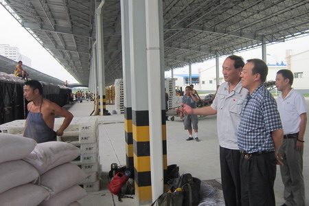 suncitygroup太阳集团(中国)-官方网站