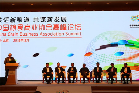 suncitygroup太阳集团(中国)-官方网站