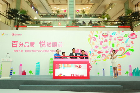 suncitygroup太阳集团(中国)-官方网站