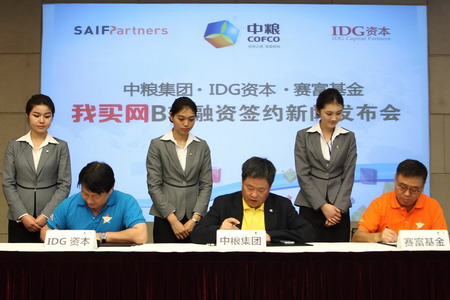 suncitygroup太阳集团(中国)-官方网站