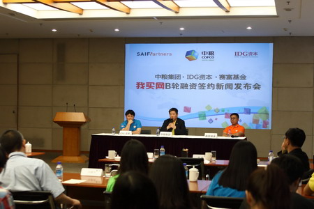 suncitygroup太阳集团(中国)-官方网站