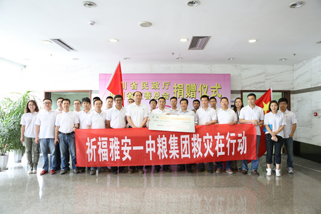 suncitygroup太阳集团(中国)-官方网站