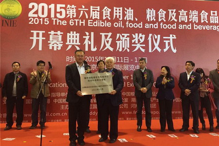 suncitygroup太阳集团(中国)-官方网站