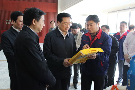 suncitygroup太阳集团(中国)-官方网站