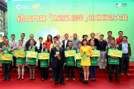 suncitygroup太阳集团(中国)-官方网站