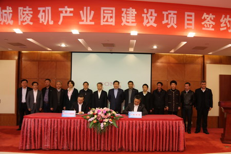 suncitygroup太阳集团(中国)-官方网站