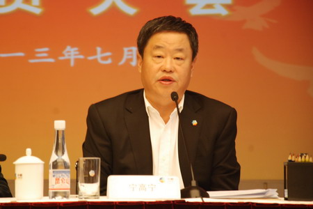 suncitygroup太阳集团(中国)-官方网站