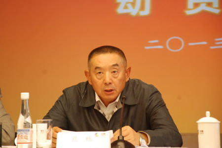 suncitygroup太阳集团(中国)-官方网站