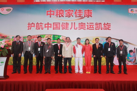 suncitygroup太阳集团(中国)-官方网站