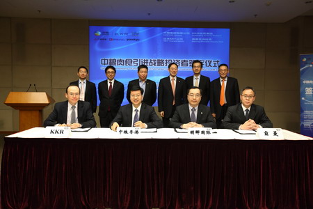 suncitygroup太阳集团(中国)-官方网站