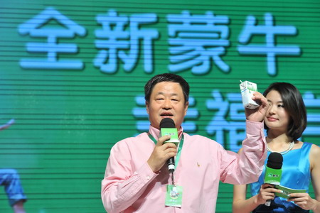 suncitygroup太阳集团(中国)-官方网站