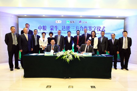 suncitygroup太阳集团(中国)-官方网站