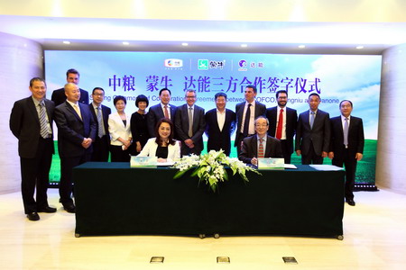 suncitygroup太阳集团(中国)-官方网站