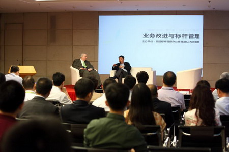 suncitygroup太阳集团(中国)-官方网站