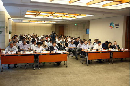 suncitygroup太阳集团(中国)-官方网站