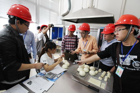 suncitygroup太阳集团(中国)-官方网站