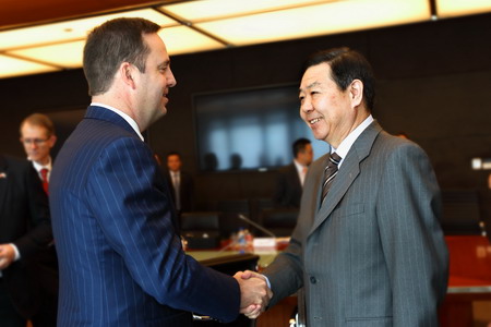 suncitygroup太阳集团(中国)-官方网站