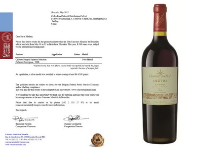 suncitygroup太阳集团(中国)-官方网站