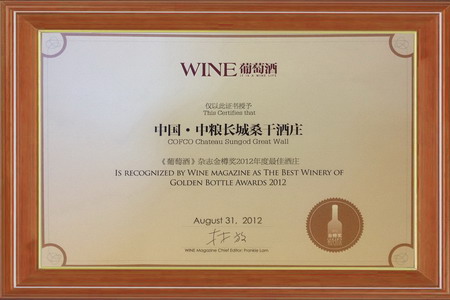 suncitygroup太阳集团(中国)-官方网站