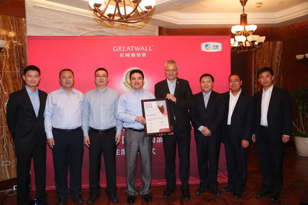 suncitygroup太阳集团(中国)-官方网站