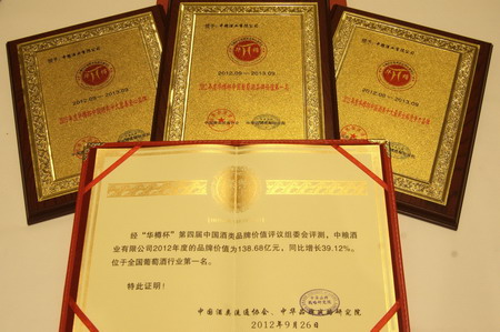 suncitygroup太阳集团(中国)-官方网站