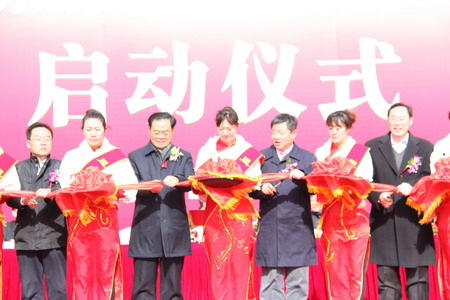 suncitygroup太阳集团(中国)-官方网站