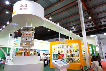 suncitygroup太阳集团(中国)-官方网站