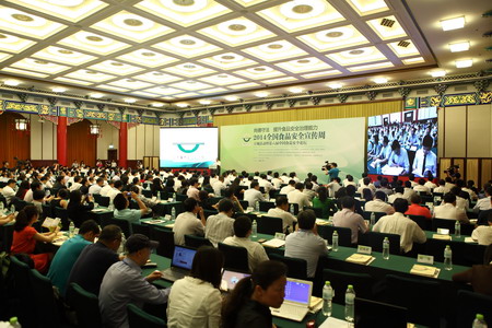 suncitygroup太阳集团(中国)-官方网站