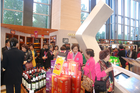 suncitygroup太阳集团(中国)-官方网站