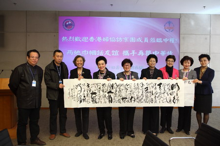 suncitygroup太阳集团(中国)-官方网站