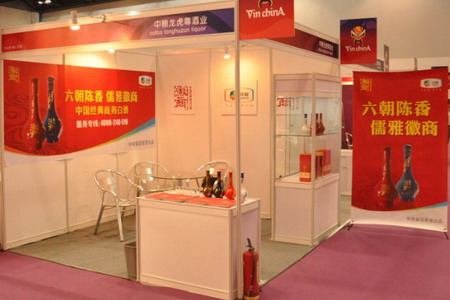 suncitygroup太阳集团(中国)-官方网站