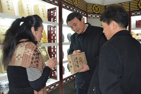 suncitygroup太阳集团(中国)-官方网站