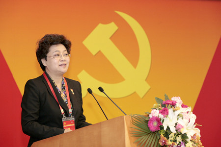 suncitygroup太阳集团(中国)-官方网站