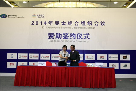 suncitygroup太阳集团(中国)-官方网站