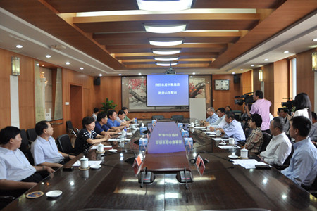 suncitygroup太阳集团(中国)-官方网站