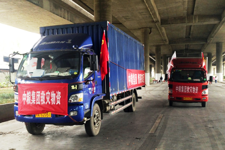 suncitygroup太阳集团(中国)-官方网站